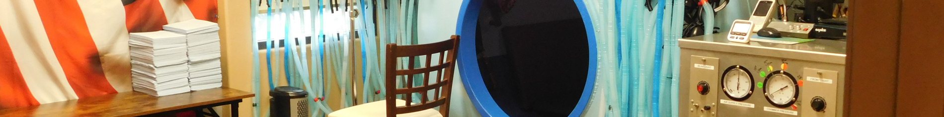 NorthStar Neurology P.C. / NorthStar Hyperbaric 